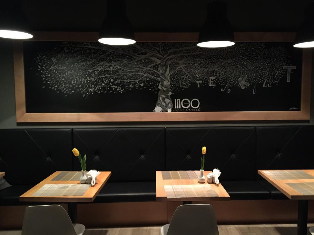 Ingo Aparthotel Krasków Εξωτερικό φωτογραφία